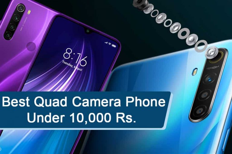 best-quad-camera-phone-under-10000