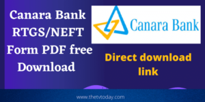 Canara Bank RTGS Form PDF Download