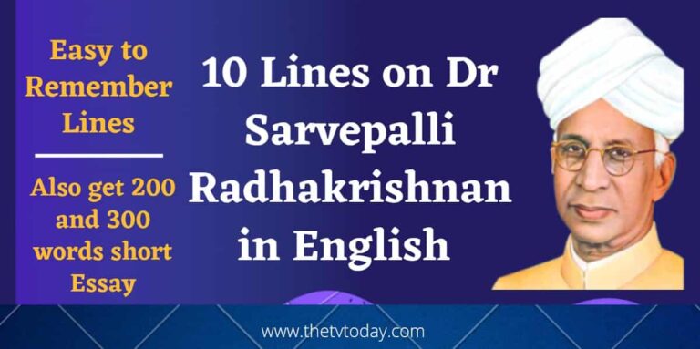10 lines on DR Sarvepalli Radhakrishnan in English